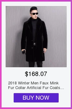 Men's Faux Fur Long Coat Brown/black Warm And Comfortable Winter New Brand Maylooks Hn128