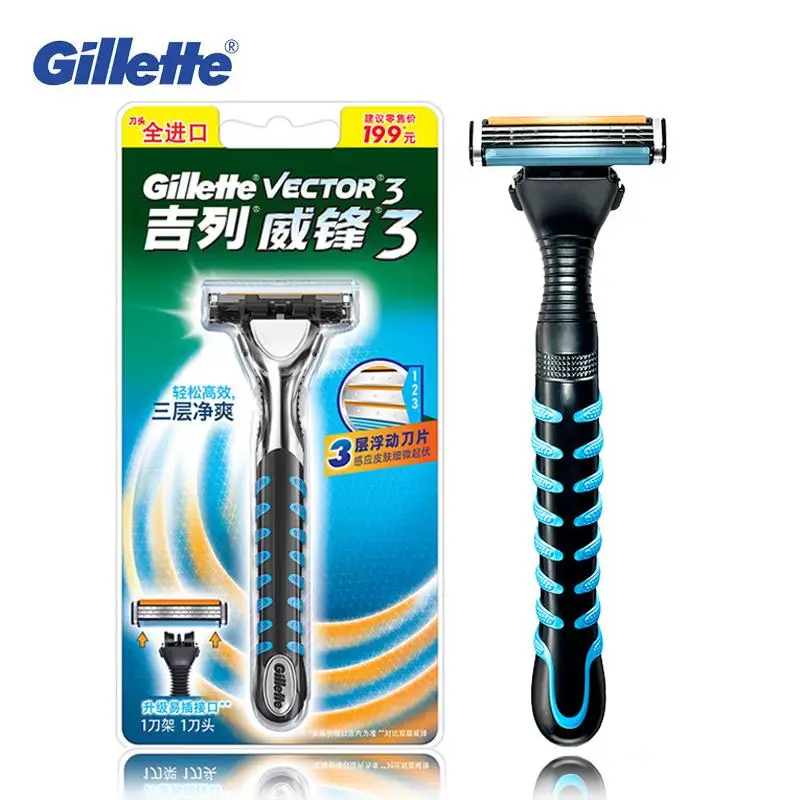 Оригинальные бритвенные лезвия Gillette Vector 3 для мужчин (1 держатель с 1 лезвием)