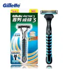 Оригинальные бритвенные лезвия Gillette Vector 3 для мужчин (1 держатель с 1 лезвием), безопасные ручные бритвы для ухода за лицом, бритвы для бороды