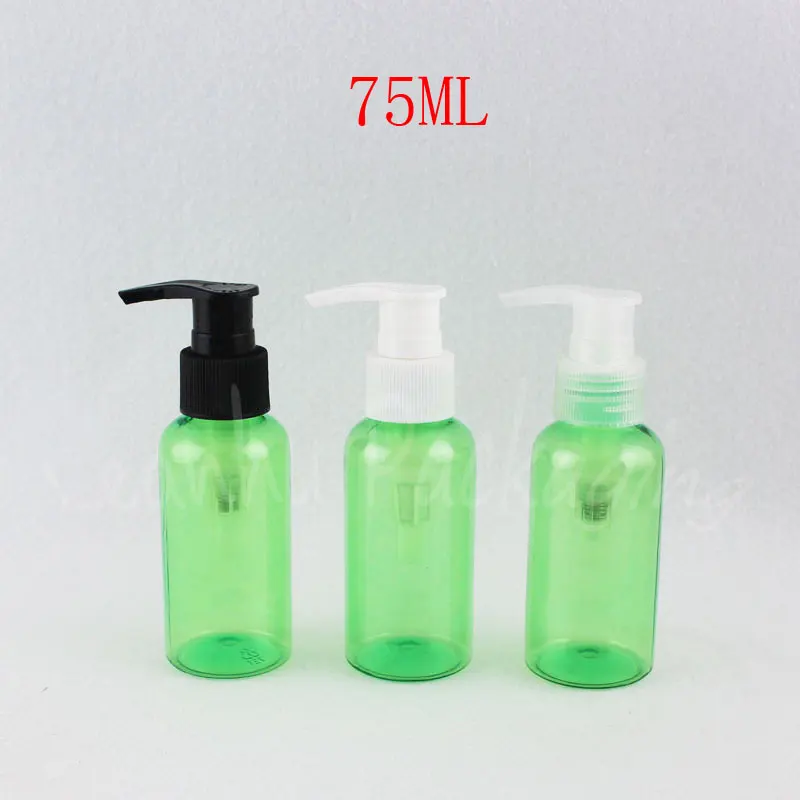 75ML Green Round Shoulder Plastic Bottle , 75CC Makeup Sub-bottling , Shampoo / Lotion Packaging Bottle ( 50 PC/Lot )