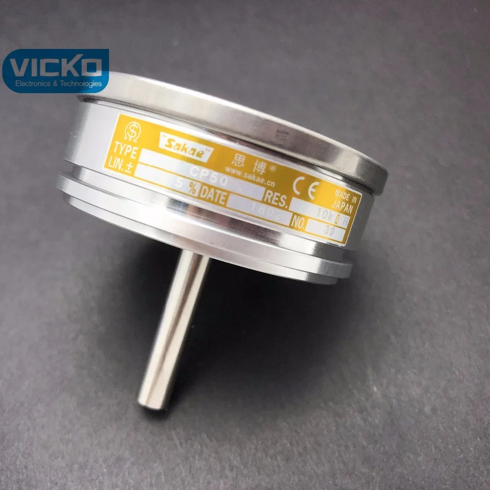 [VK] Оригинальный японский Sakae CP50 1K 2K 5K 10K Высокоточный однокруговой проводной