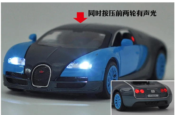 1:32 литья под давлением Bugatti модель Размер 14 см 3 с открывающимися дверцами # VB32043