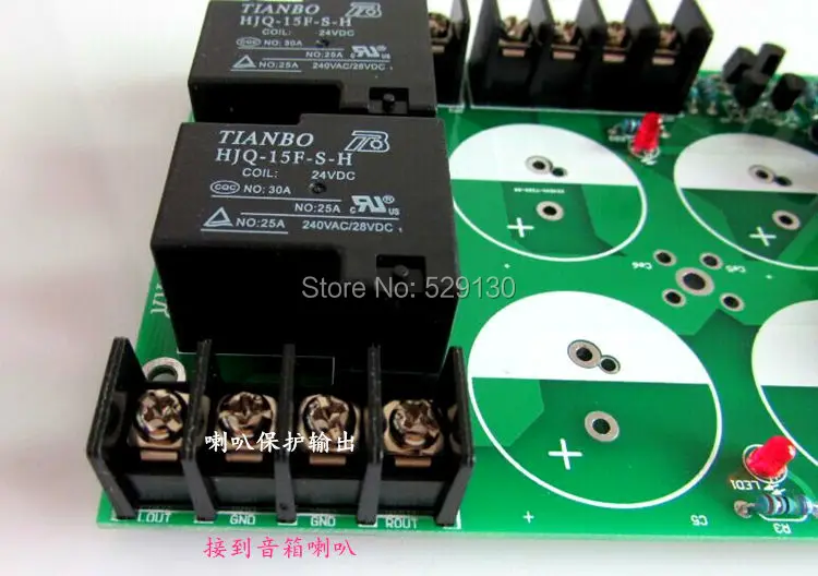DIY Kit ELNA 10000 мкФ 63 В * 4 плата питания выпрямитель источника для усилителя борту