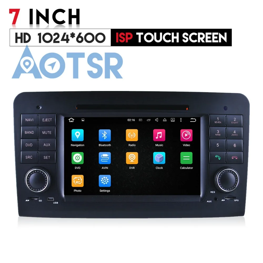 Автомобильный DVD-плеер Pure Android8.0 4 + 32 ГБ для Mercedes Benz ML W164 2004-2012 GL X164 аудио GPS 2 din радио