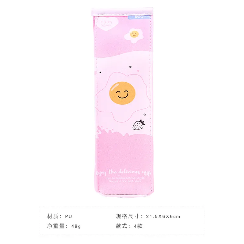 Милый PU кожаный пенал Чехол имитация креативный Kawaii Корея канцелярский мешочек