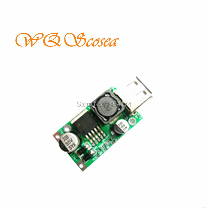 WQScosea QS 316 7 56 В до 5 3A 15 Вт USB зарядное устройство LM2596HV DC понижающий преобразователь