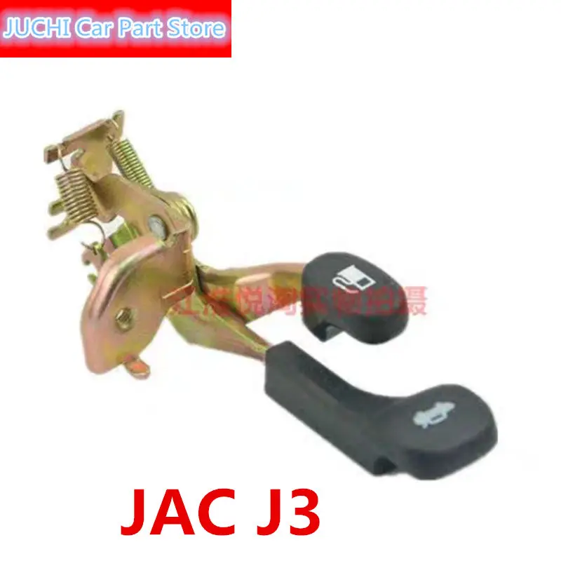 Автомобильные открытые ручки для задней двери открытая проводка JAC