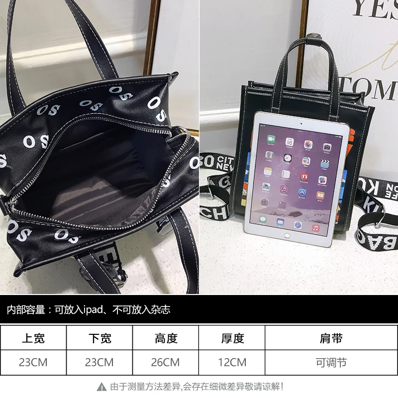 

Hong Kong style wild broadband bag female 2020 new fashion shoulder bag shoulder bag