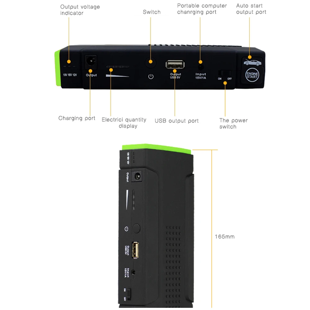 УХАЙ Оригинальный Портативный Автомобильный Переход Стартер и Зарядное