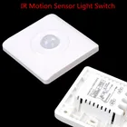 110 В 220 В инфракрасный датчик движения из PIR переключатель светодиодный светильник корпус индукционный переключатель управления освещением автоматический модуль включения и выключения света