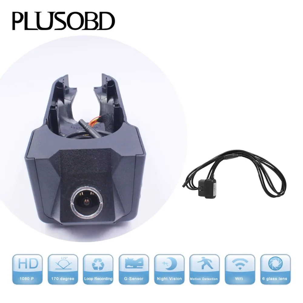 Новый Автомобильный видеорегистратор OBD для нового класса Mercedes Benz B (W245/W169 год 2007