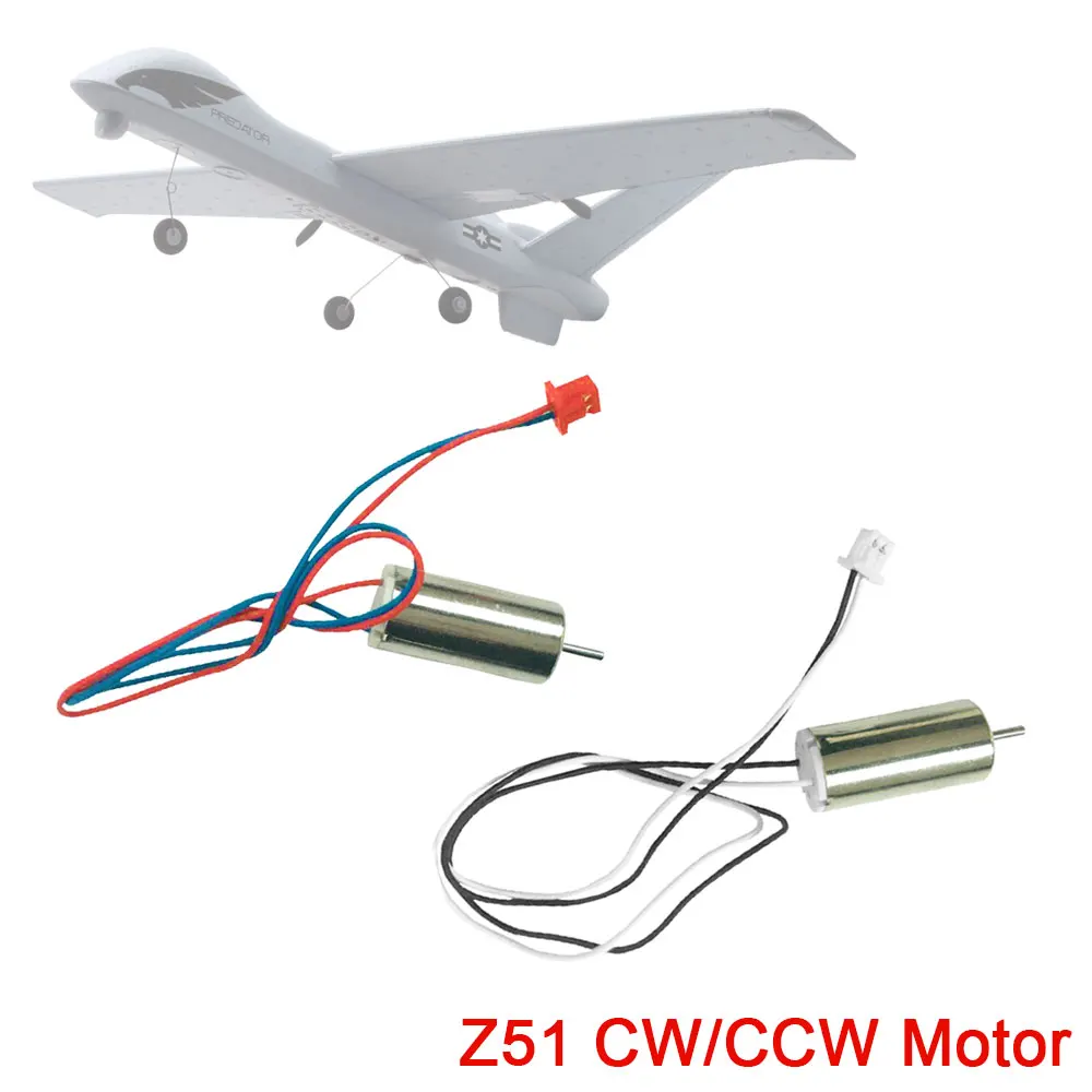 Двигатель с дистанционным управлением CW CCW Motorfor RC Drone Parts Motors вертолет для