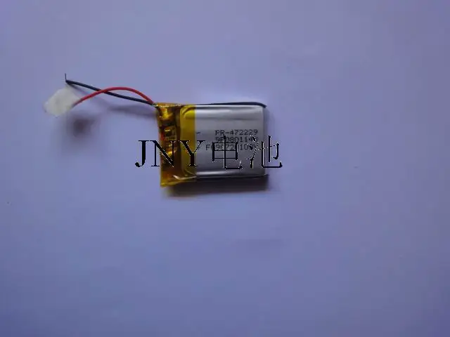 3 7v polymer lithium battery 472229 300mah mini audio wearable device remote control battery rechargeable li ion cell free global shipping