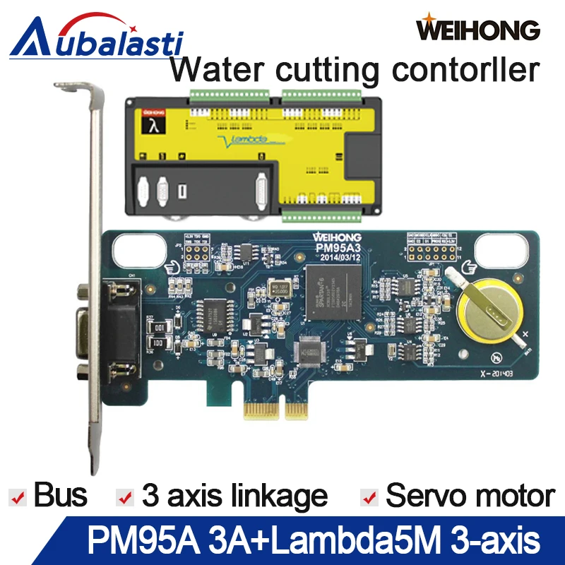 Weihong контроллер 3 оси для рассечения воды система управления PM95A 3A + Lambda5M Поддержка