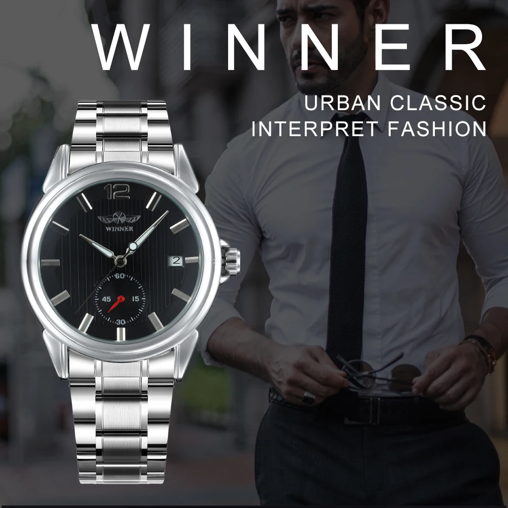 WINNER Топ бренд Роскошные модные повседневные автоматические механические часы