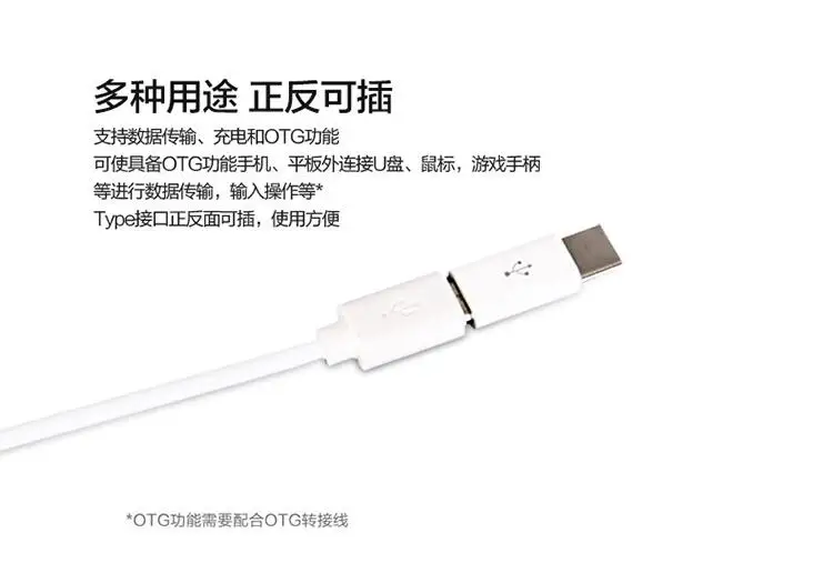 Micro Usb штекер type-c Microusb к type C конвертер адаптер для huawei Macbook Xiaomi 8 Redmi Otg зарядный кабель для передачи данных