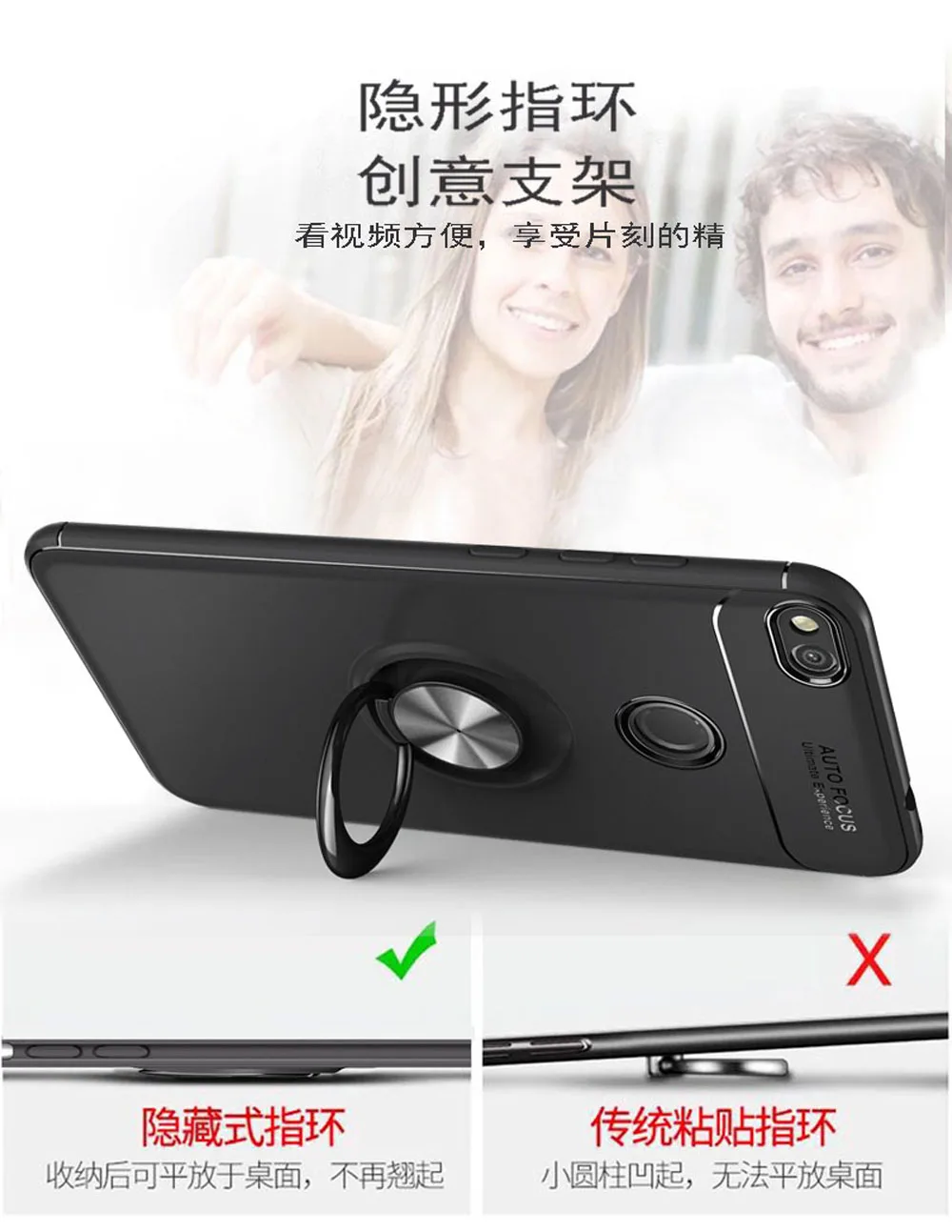 Huawei P9 P8 Lite Ультратонкий бампер чехол Nova Honer 8 Lite PRA-LX1 PRA-LA1 PRA-TL10 кольцо-подставка с полное покрытие PRA LX1 LA1 TL10
