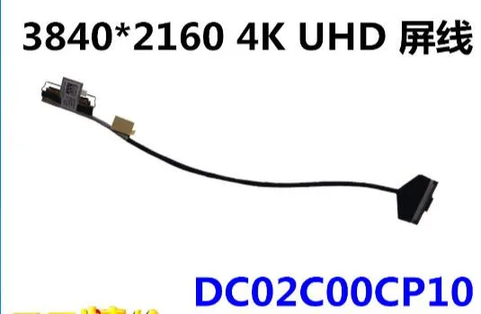 

ЖК-кабель для Lenovo Thinkpad P52 EP520 3840*2160 4K UHD DC02C00CP10