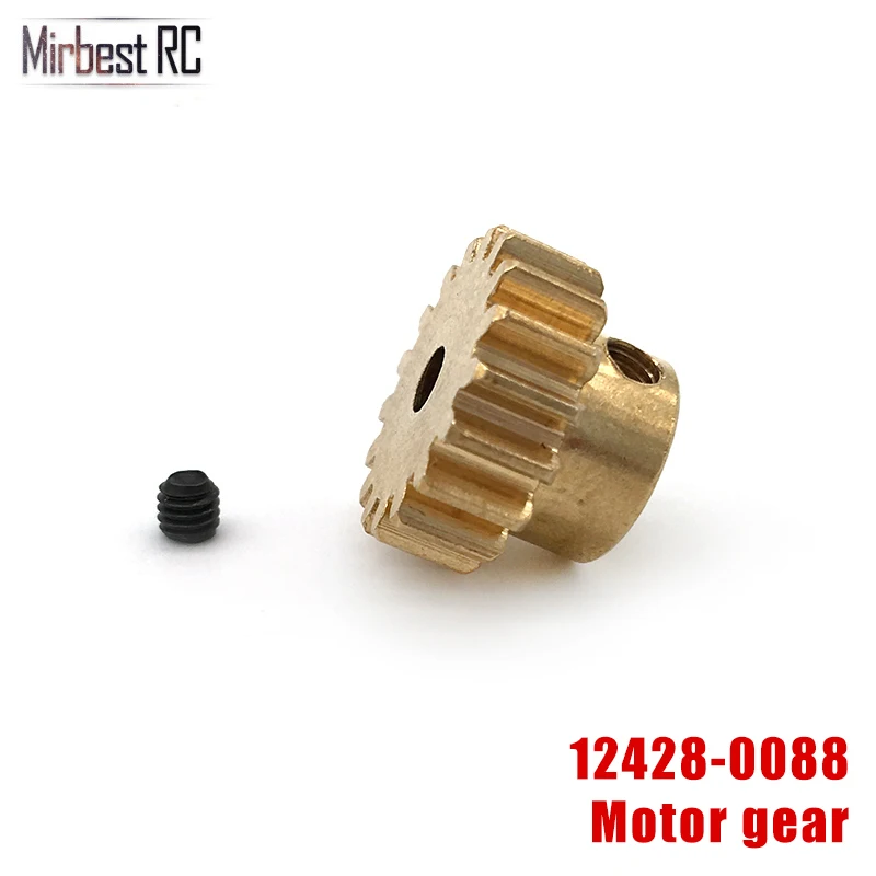 Wltoys 12428 12423 1/12 Запчасти для радиоуправляемых автомобилей 17T Шестерня двигателя 0088