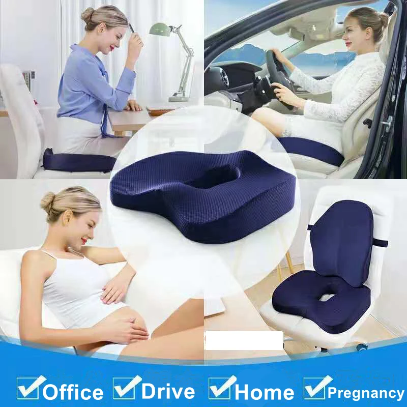 Автомобильная подушка на спинку кресла с эффектом памяти для офисного Sciatica Coccyx
