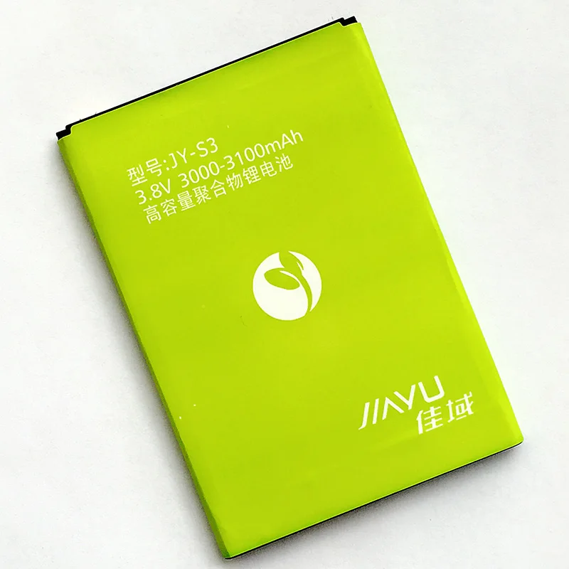 Cuusey JY-S3 телефон Батарея для Jiayu S3 3000 мАч ~ 3100 высокое Ёмкость полимерные