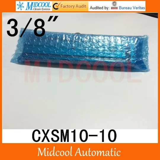

Free shipping CXSM10-10 high precision double screw cylinder air 10mm 3/8"