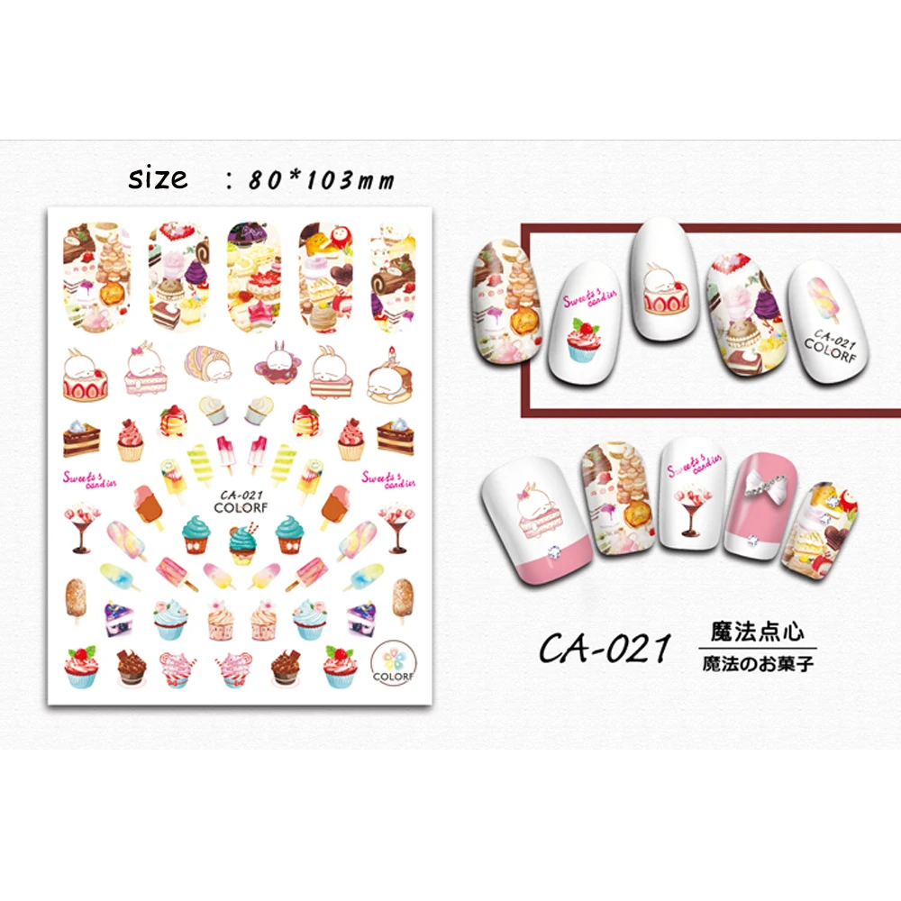 1 лист летний торт из конфет красочные морские украшения для ногтей наклейки