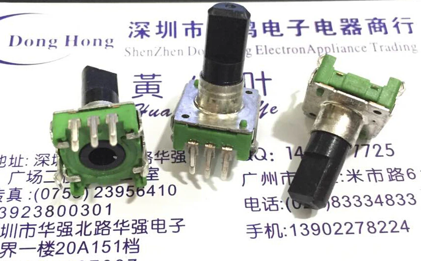 5 шт./лот EC12 кодировщик 24 позиционирование длина импульса 15 мм цифровое