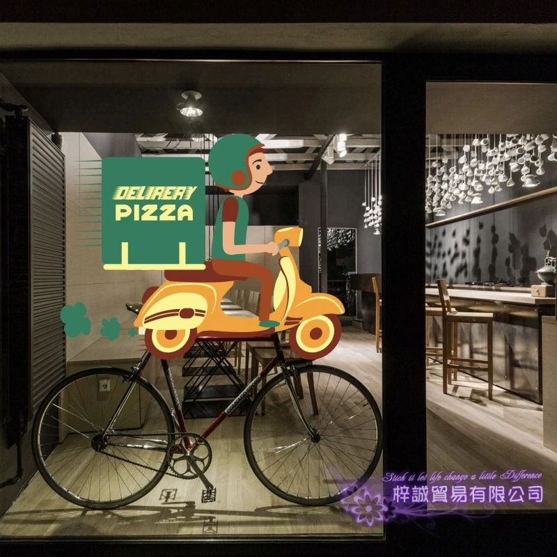 Экспресс наклейка для коридора виниловые художественные наклейки на стену