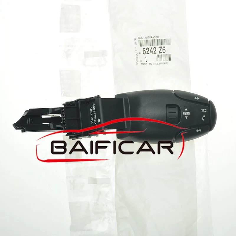 Фирменный новый оригинальный радиоприемник с дистанционным управлением звук CD