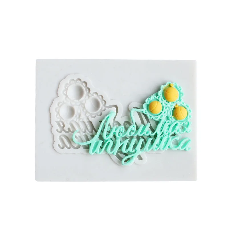 

3D Tree Border Decorating Molds Gumpaste Kitchen Silicone Fondant Mould Cake DIY Baking Decorating Cake Tools
