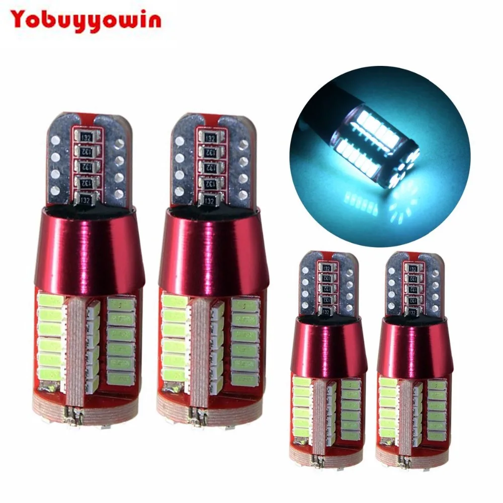 

4pcs T10 57SMD Ice Blue Super Bright LED Canbus Error Free Car Wedge Light Bulb light Door light 194 168 2825 W5W