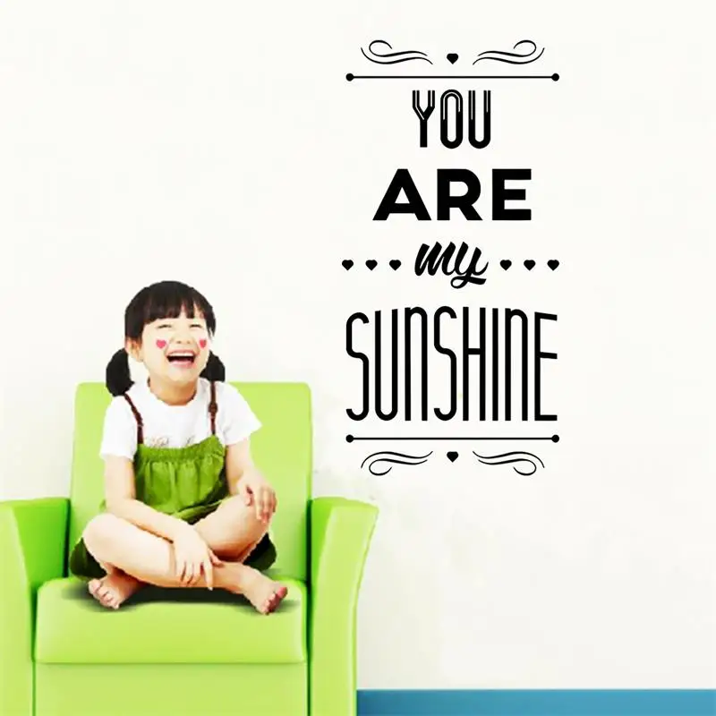 You are my sunshine Love Наклейка на стену с цитатами домашний декор плакат спальня