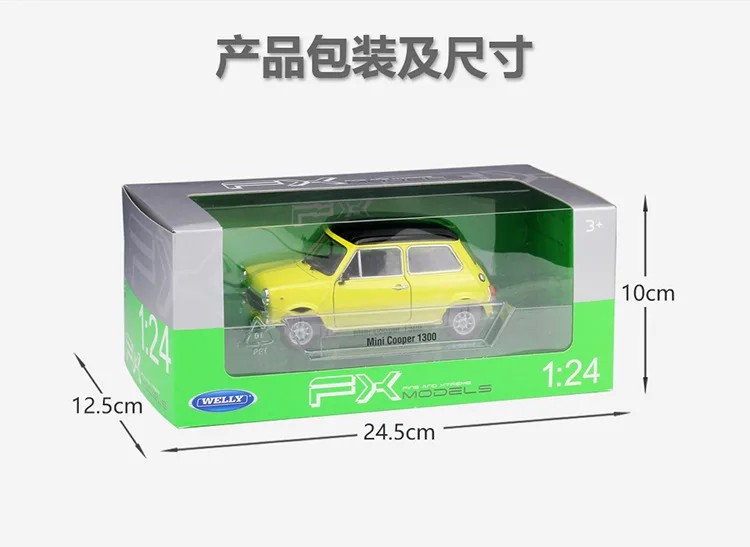 1:24 Welly Mini Cooper 1300 Красный/Желтый литье под давлением модель автомобиля