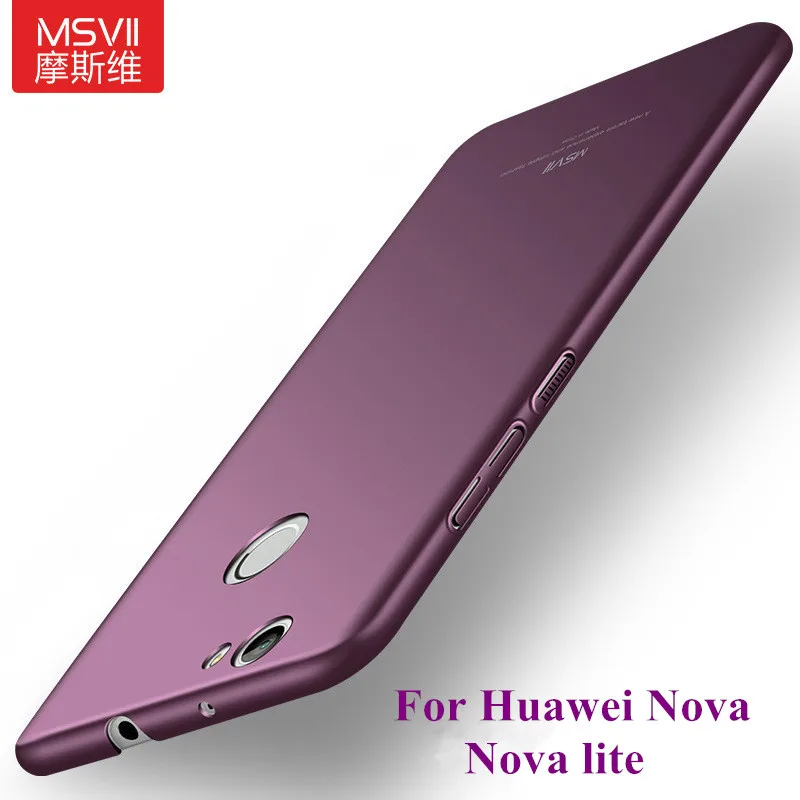 Чехол для Huawei nova роскошный брендовый чехол MSVII huawei lite простой матовый Стильный