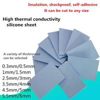 free shipping high thermal conductivity silicone sheet 4 5200400mm computer cpu graphics card heat transfer sheet 1pcs