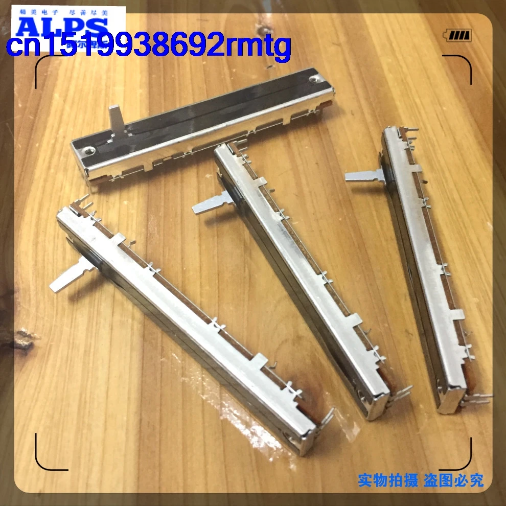 8 см раздвижные потенциометра Переключатель фейдер двойной B10KX2 смеситель