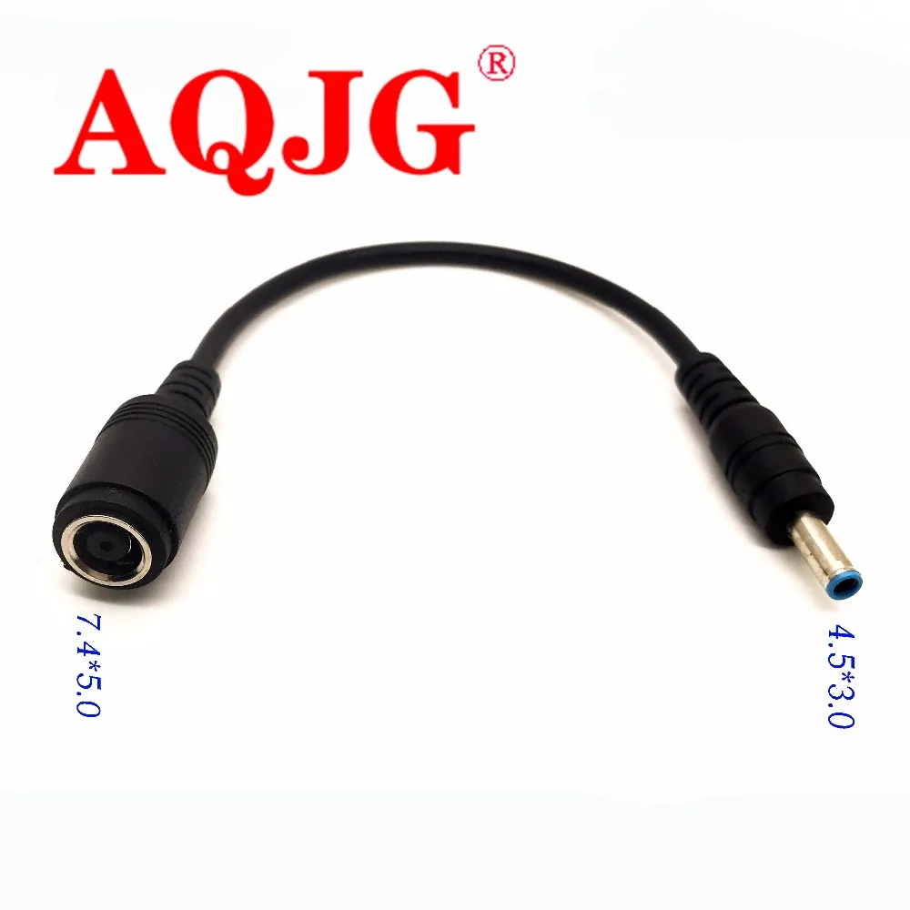 

AQJG Новый 7,4*5,0 мм до 4,5*3,0 мм с Pin Буле DC Мощность Зарядное устройство адаптер конвертер разъема для HP ультрабук