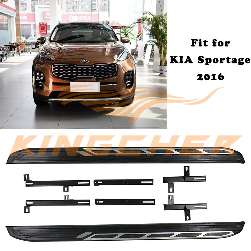 Подходит для KIA Sportage 2016 алюминиевая новая стильная подножка боковая Nerf |