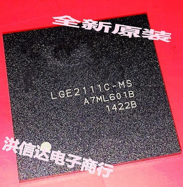 

New original LGE2111C-MS LCD chip