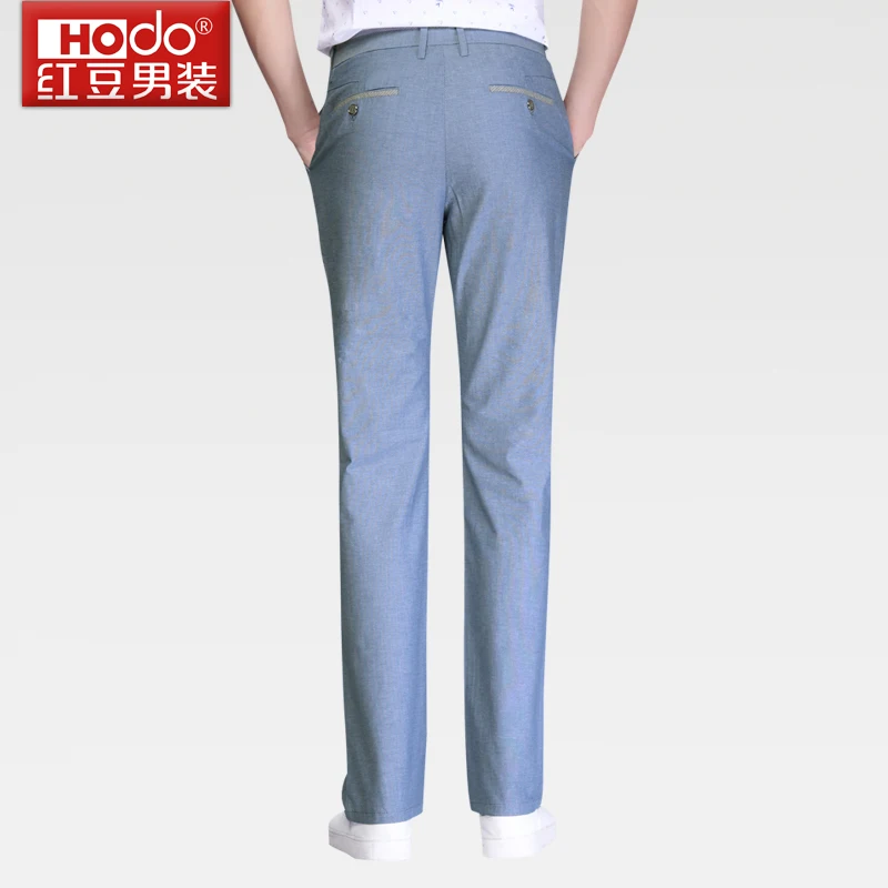Hodo Business Casual Pants Simple Man Suits Wedding Slim Mens Dress Harem Militar Pantalon Perfume Masculino | Мужская одежда