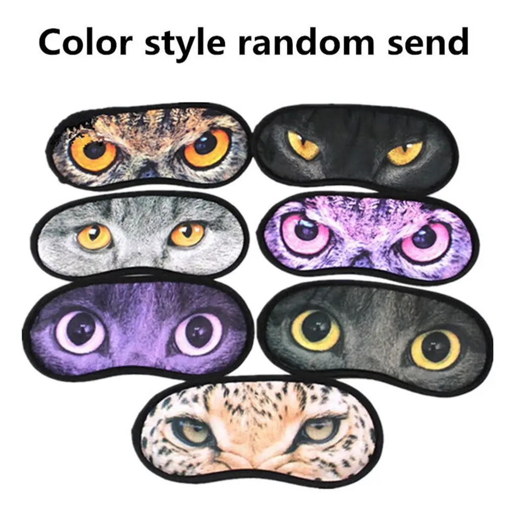 Лидер продаж 1 шт. подарок эластичная Трехмерная маска для глаз сна в