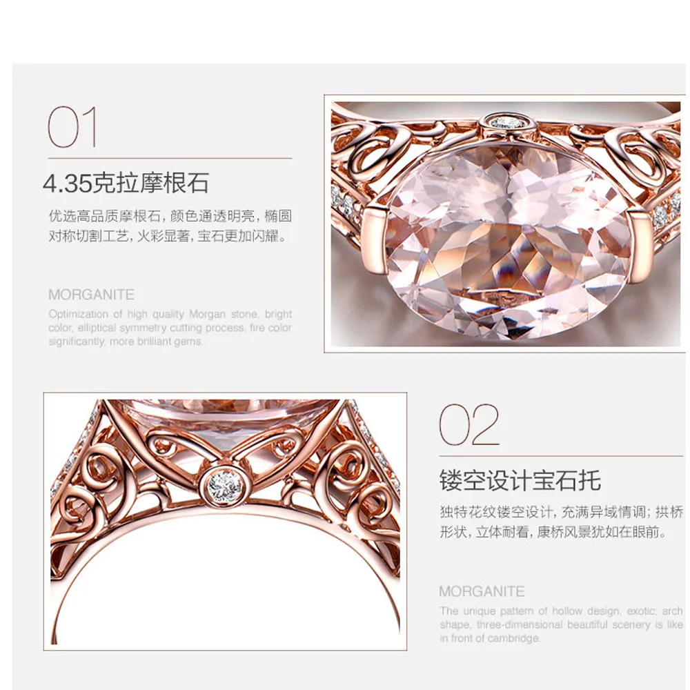 Женские обручальные кольца из розового золота с кубическим цирконием ювелирные