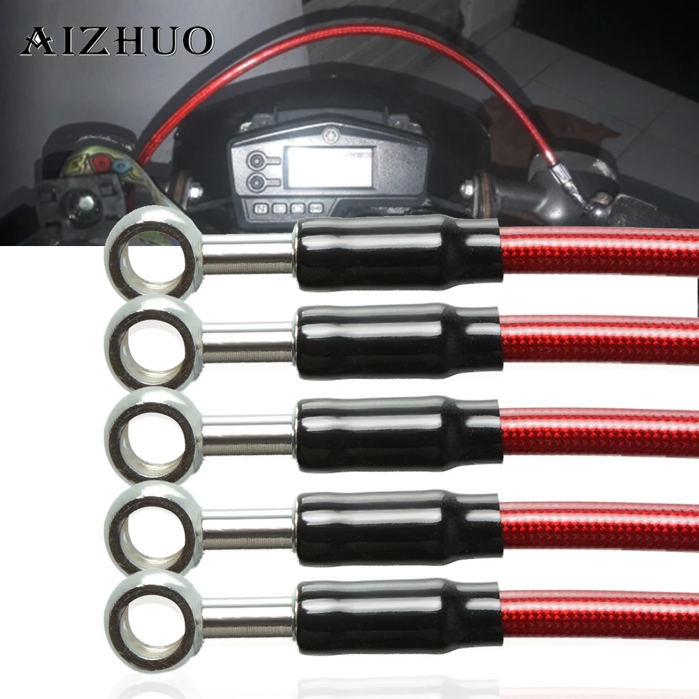 450-1200 мм гидравлический усиленный тормозной клатч для мотоцикла и