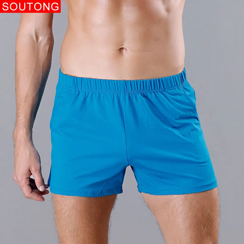 blue Soutong, мужские боксеры, нижнее белье, хлопковые свободные трусы, удобные трусы-боксеры, мужские домашние трусы для сна - Цвет: blue