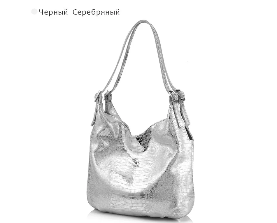 REALER сумка женская натуральная кожа с принтами ящерицы,маленьие женские сумки через плечо,сумка хобо мессендр для женщин высокого качества,женская кожанная сумка с короткими ручками,дамские сумки мешок