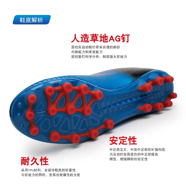 Zhenzu футбольные ботинки футболки мужские запонки бутсы Chuteiras Botas De Futbol voetbalschoenen для женщин и взрослых