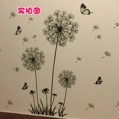 Горячая Распродажа наклеек на Обои DIY черный Одуванчик цветок бабочка искусство