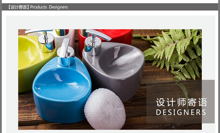 Год керамическая эмульсионная бутылка креативная Ретро латексная бутылка аксессуары для ванной комнаты Набор для ванной свадебный подарок украшение дома