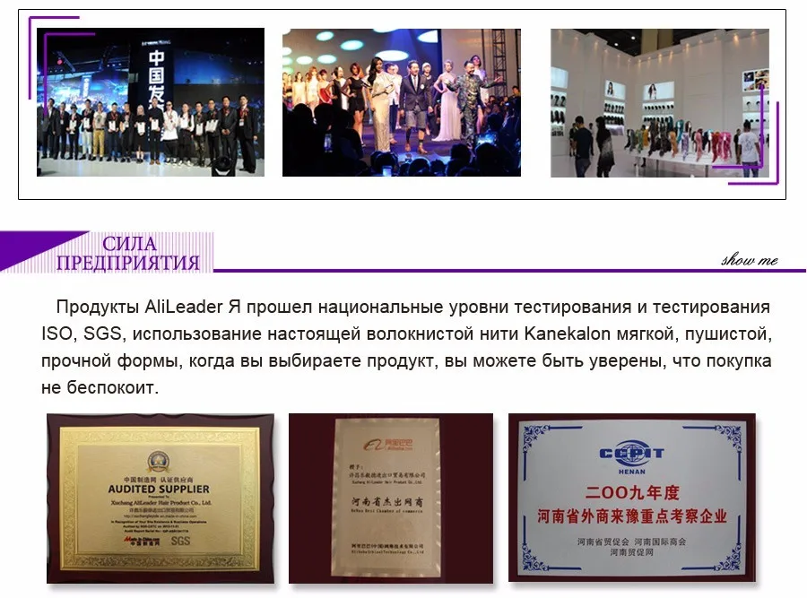 Alileader волос 22 дюймов длинные прямые клип в на наращивание волос Ombre Радуга Цвет Kanekalon синтетического 5 Зажимы в шиньон